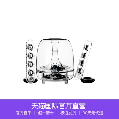 哈曼卡顿161s怎么样,bose和jbl和哈曼卡顿哪个