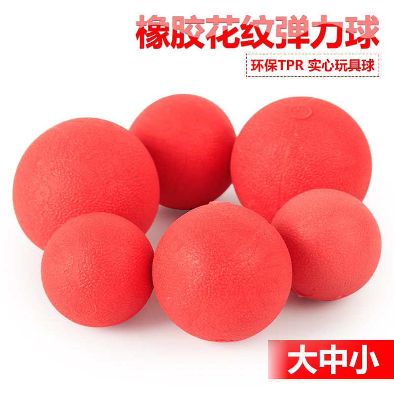 狗狗玩具橡胶球金毛宠物玩具球泰迪磨牙大型犬训练耐咬实心弹力球|ruв категории животное/Животное питание и принадлежностей, кошка/собака игрушка, резиновый мяч/сферическая игрушки - от Buy2taobao.com для оказания профессиональной услуги покупки агента Taobao