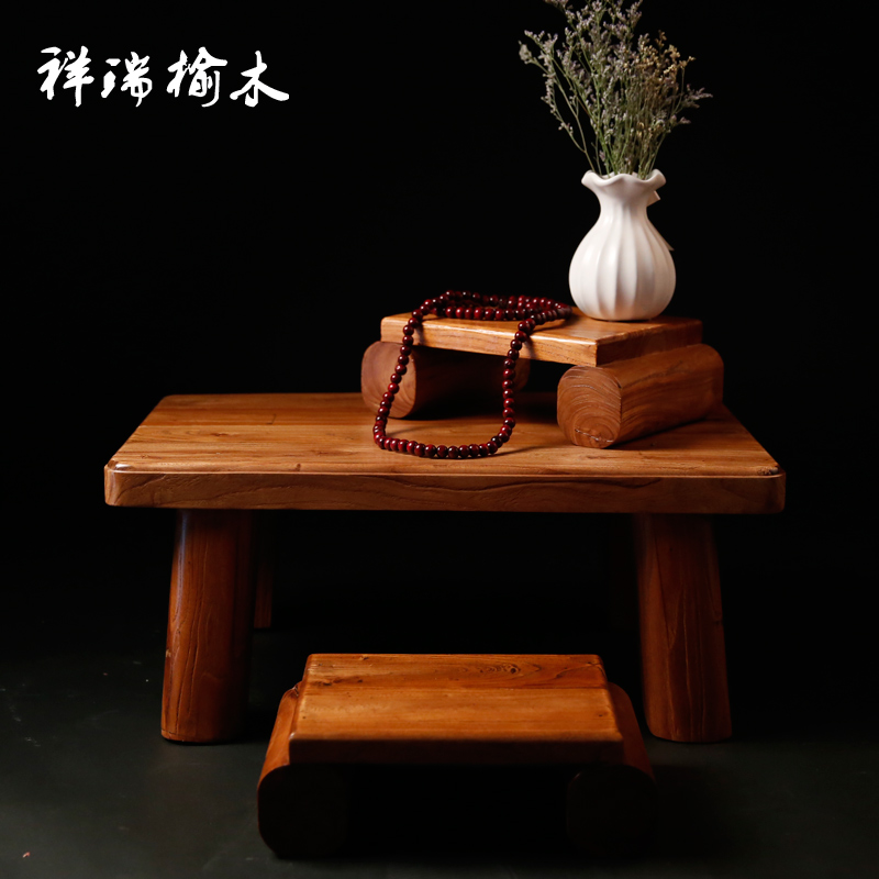 现代简约中式仿古老榆实木炕桌榻榻米茶几飘窗桌地桌阳台茶道方桌|ruв категории жилой мебели, несколько видов, низкого столика - от Buy2taobao.com для оказания профессиональной услуги покупки агента Taobao