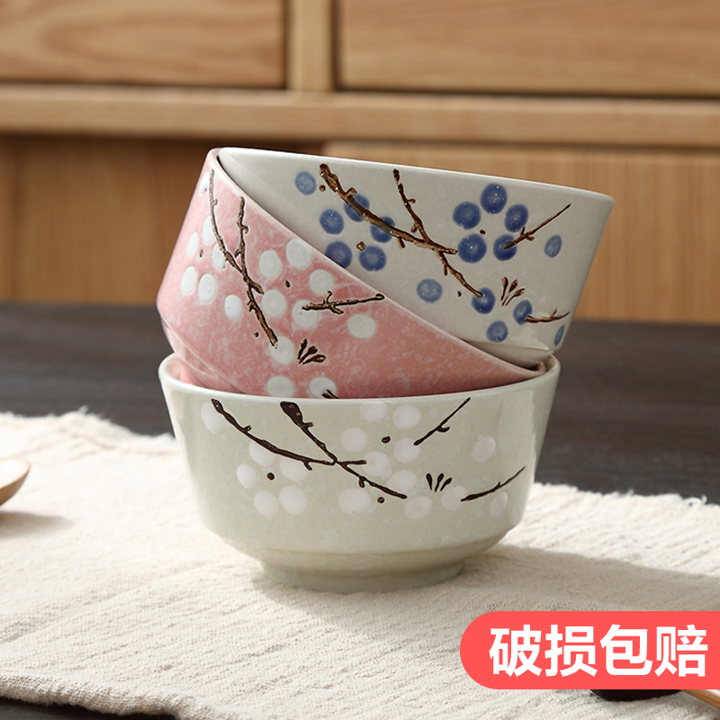 日式餐具陶瓷碗家用吃面吃饭情侣小饭碗儿童汤盆面条大碗学生汤碗|msdalam kategori pinggan mangkuk, pinggan mangkuk, Bowl - dari Buy2taobao.com untuk memberikan perkhidmatan ejen Taobao profesional membeli