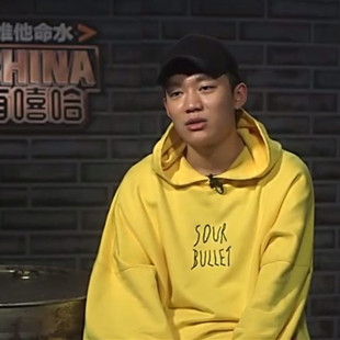 中国有嘻哈pg one同款c2h4情侣外套原宿oversize韩版连帽衫卫衣男