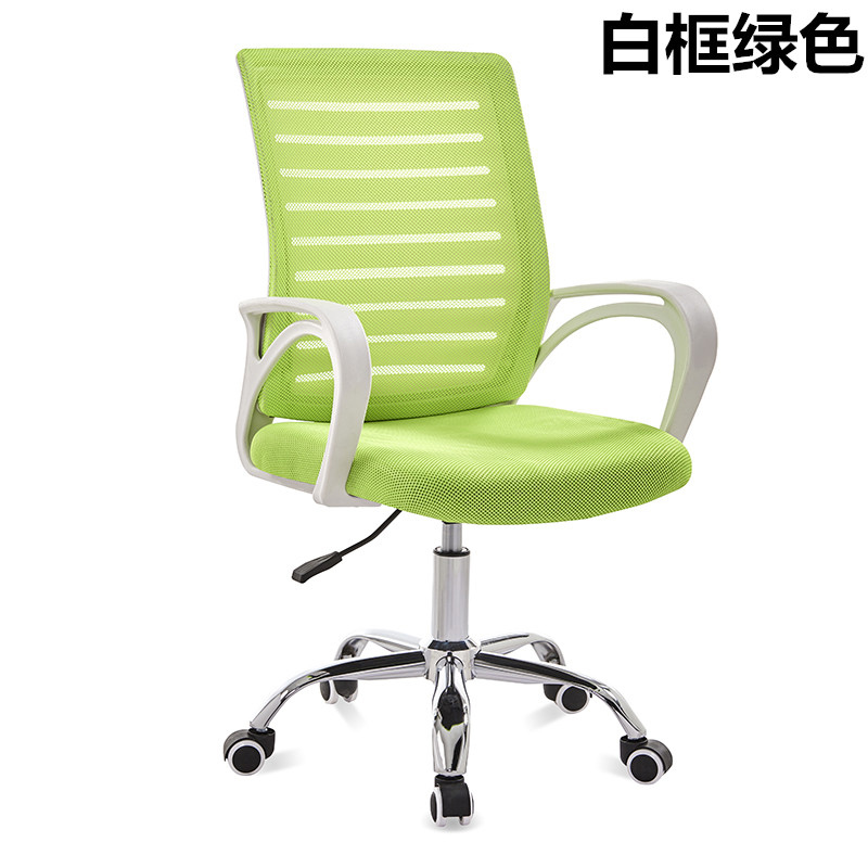 办公会议会客大班老板电脑椅酒吧台椅凳吧椅升降高脚转动移动座椅在类目 商业/办公家具, 办公家具, 办公椅, 会议椅/会客椅中 - 来自Buy2taobao.com提供专业的淘宝代购服务