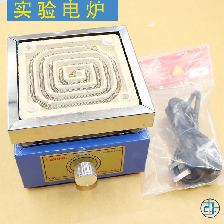 万用电炉 可调式大功率电阻炉 大尺寸电阻炉 恒温电炉1-3KW|ruв категории оборудование/инструменты, электромеханический оборудование, электрическое оборудование, промышленная электропечь - от Buy2taobao.com для оказания профессиональной услуги покупки агента Taobao