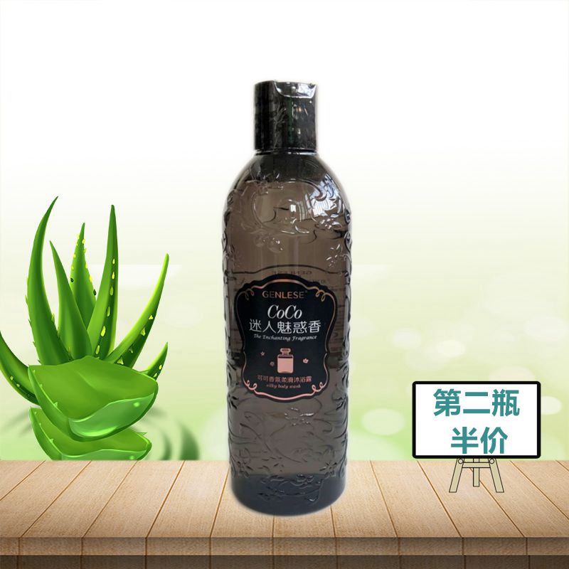 True Alice Cocoa Fragrance Smooth Shower Gel Charming Addict 500ML Special shopin the Care cleaners/Sanitary napkins/Paper/Aromatherapy , Shampoo bath/Personal cleanliness , Body Wash , Body Wash category - from Buy2taobao.com to provide professional Taobao agent buy service
