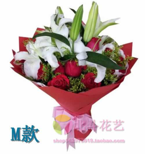 White Lily business affairs Blessing Guizhou Qiannan Chang Shun county Lung Li County Huishui County flower Same city express Sending flowers The doorin the Flower delivery/Flowers simulation/Plants gardening , Flower delivery(City) category - from Buy2taobao.com to provide professional Taobao agent buy service