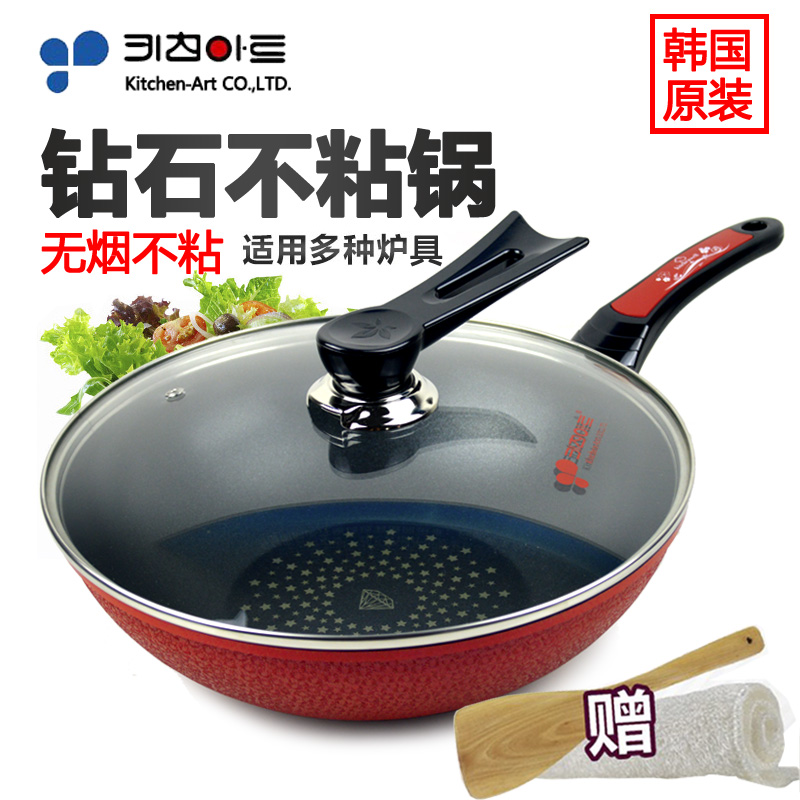 韓國進口不粘鍋不生鏽無油煙耐磨超輕平底鑽技炒鍋煎鍋30CM在類目 廚房/烹飪用具, 烹飪用具, 鍋具/煲/燒水壺, 炒鍋中 - 來自Buy2taobao.com提供專業的淘寶代購服務