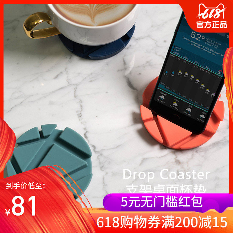 Drop Coaster苹果iPhone XS/XR/Max华为手机iPad平板支架桌面杯垫|msdalam kategori Aksesori Digital 3C, Aksesori telefon bimbit, pemegang telefon/pemegang telefon bimbit - dari Buy2taobao.com untuk memberikan perkhidmatan ejen Taobao profesional membeli