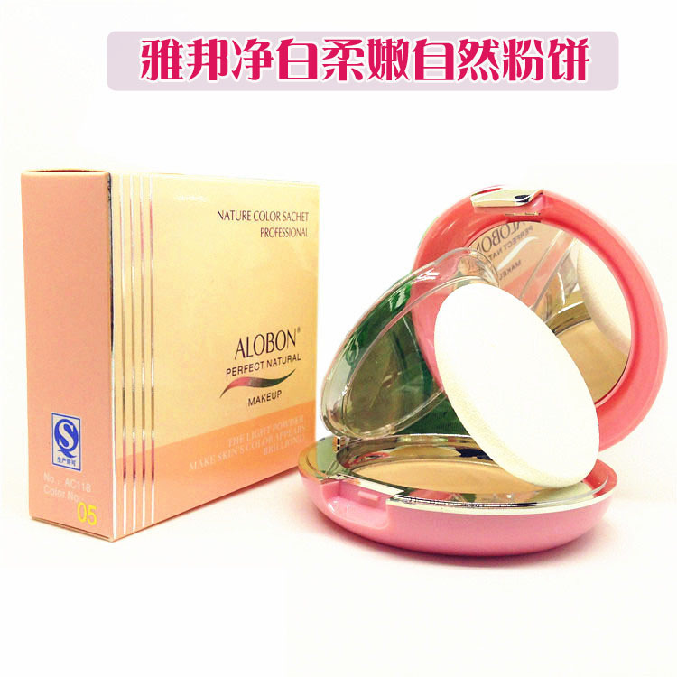 Urbis Whitening Soft natural Powder 14g Oil control Lipstick Concealer Lasting Moisture Powder AC118in the Makeup/Perfume/Beauty tools , Powder category - from Buy2taobao.com to provide professional Taobao agent buy service