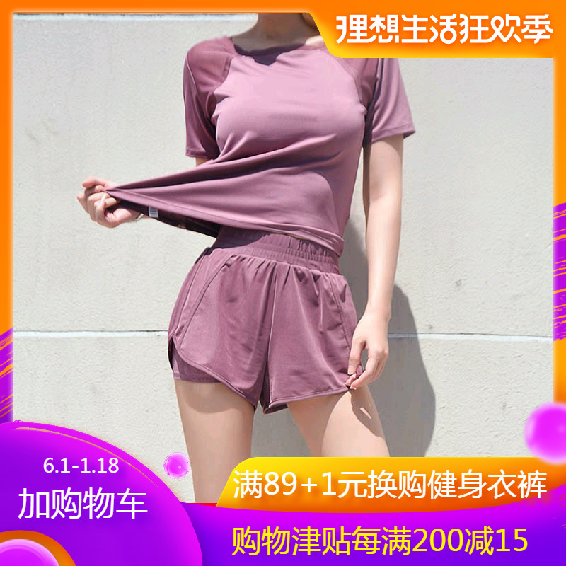 跑步透气短袖运动t恤女夏宽松半袖健身服大码速干衣运动衣上衣在类目 运动服/休闲服装, 运动T恤中 - 来自Buy2taobao.com提供专业的淘宝代购服务