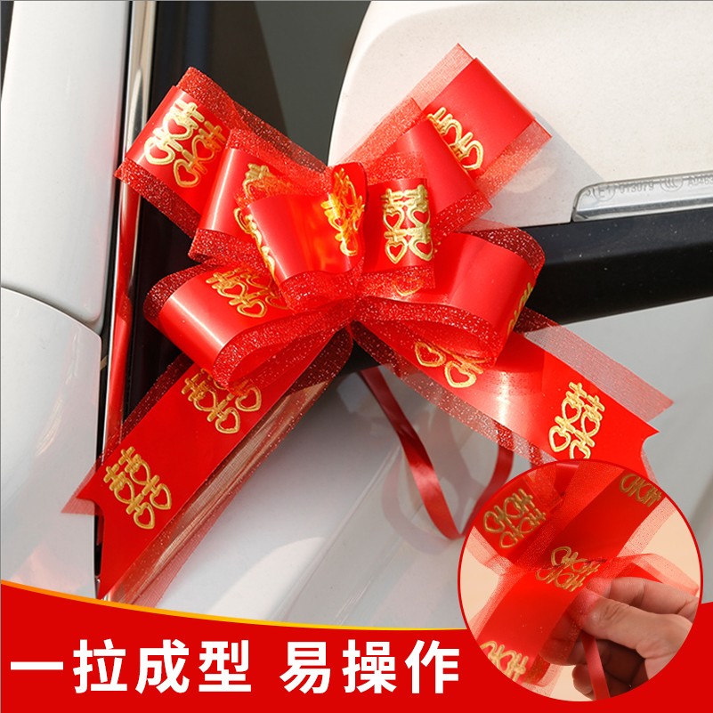 Wedding car Marriage room decorate Selling Decorative flowers Medium and small Gift box Hi word Hand Flower decorate Wedding car Hand pumpin the Festive supplies/Gift , Garland category - from Buy2taobao.com to provide professional Taobao agent buy service