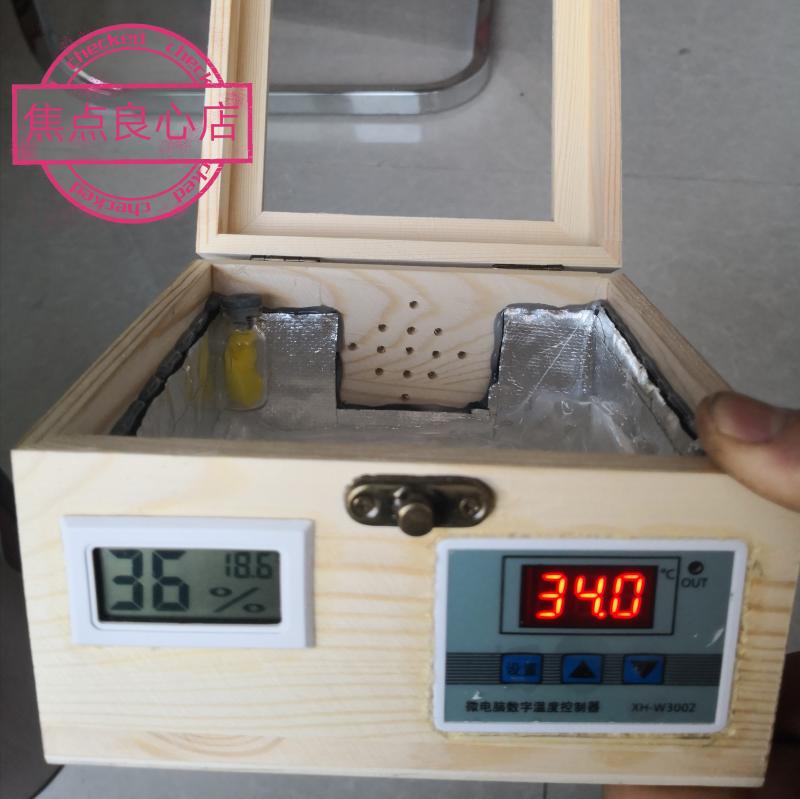 usb可携带孵化箱微小型育雏盒幼鸟孵化器育雏手喂保温盒小鸟取暖|msdalam kategori kehidupan elektrik, peralatan rumah lain, Warmer/Mat - dari Buy2taobao.com untuk memberikan perkhidmatan ejen Taobao profesional membeli