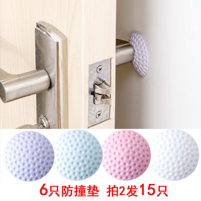 6只装免打孔卫生间房间门门挡缓冲垫房门把手防撞垫硅胶门吸胶贴