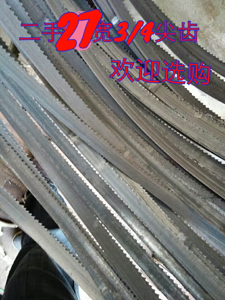 原装进口翻新m42双金属带锯条27*0.9*4/6尖齿所有规格空管及小料在类目 五金/工具, 手动工具, 锯和锯条, 机用锯条中 - 来自Buy2taobao.com提供专业的淘宝代购服务