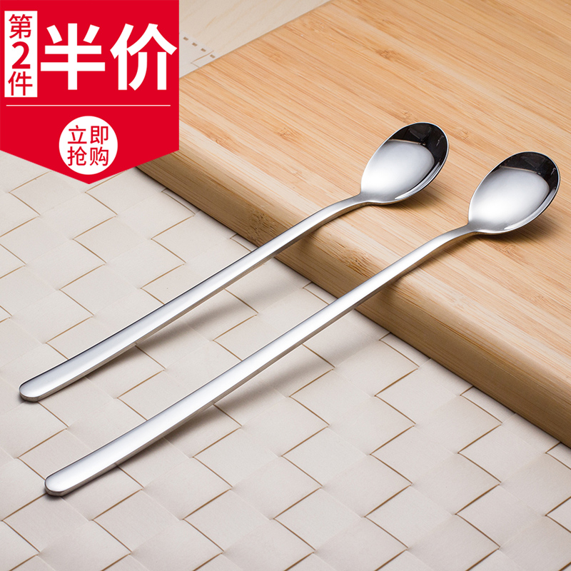 乐活森304不锈钢勺子 加厚长柄搅拌勺家用饭勺咖啡奶茶冷饮蜂蜜勺在类目 餐饮具, 餐具, 西餐勺中 - 来自Buy2taobao.com提供专业的淘宝代购服务