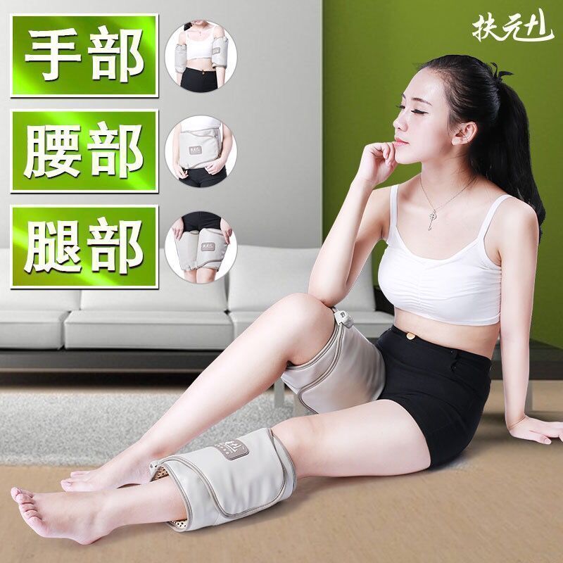 Slimming Legs with Slimming Belt Less stomach Thin waist Stovepipe instrument equipment Stovepipein the Personal Care/Health/Massage equipment , Slimming , Electric stovepipe with/Legs instrument category - from Buy2taobao.com to provide professional Taobao agent buy service