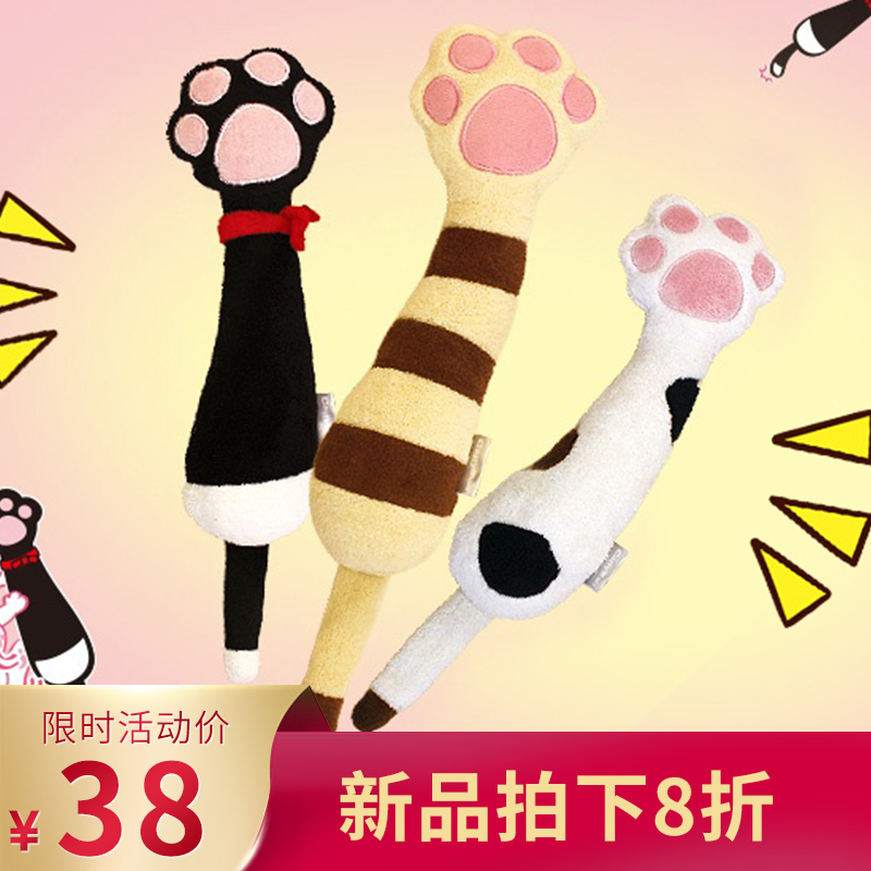 日本多格漫亲密猫踩踩猫玩具逗猫神器磨爪小猫幼猫猫咪玩具猫用品在类目 宠物/宠物食品及用品, 猫/狗玩具, 发声玩具中 - 来自Buy2taobao.com提供专业的淘宝代购服务