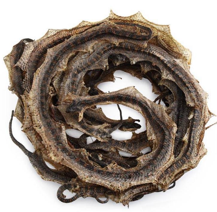 Acutobin Raise 250g gram 70 element Chinese herbal medicines primary Producein the Traditional nourishing food , Other traditional tonic , Other traditional tonic category - from Buy2taobao.com to provide professional Taobao agent buy service