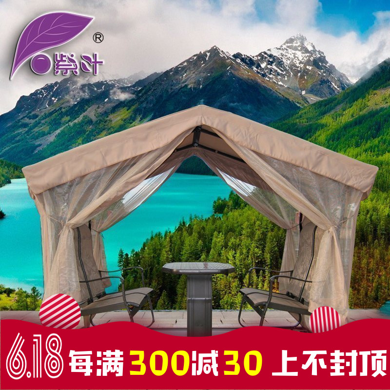 Outdoor Swing Rocking chair Double outdoors Power Swing table Hanging basket Lifts courtyard balcony Iron Swingin the Residential furniture , Outdoor/Patio furniture , Outdoor Swing category - from Buy2taobao.com to provide professional Taobao agent buy service