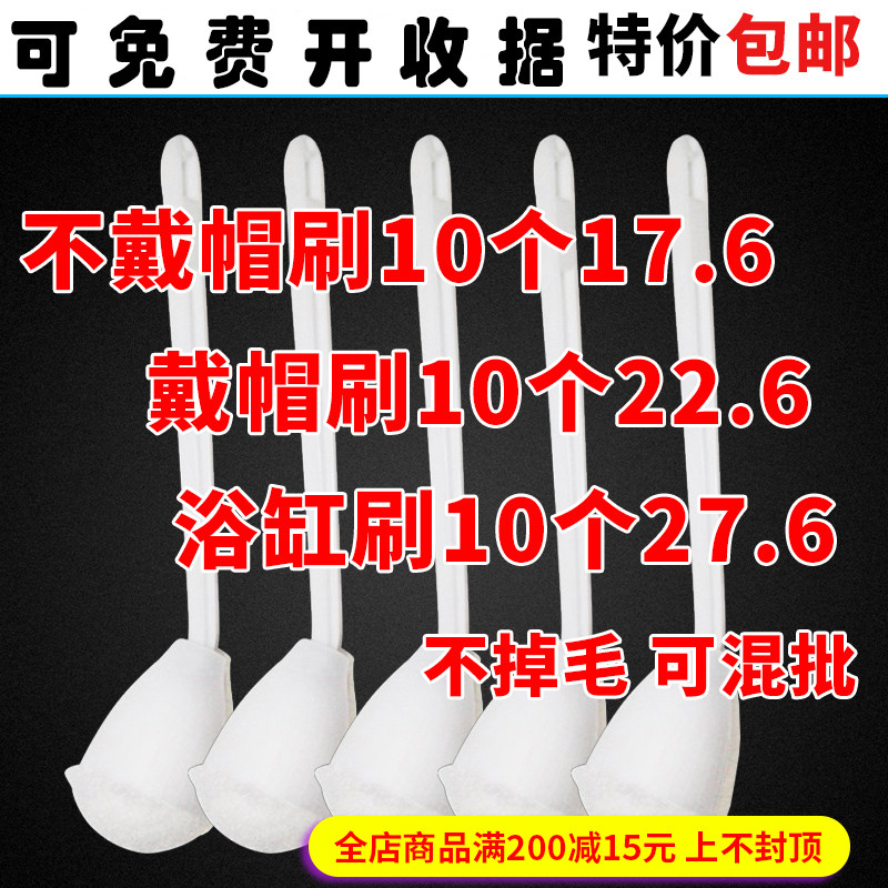 马桶刷子套装壁挂式无死角刷头免打孔软毛卫生间洁厕软毛棉刷家用在类目 家庭/个人清洁工具, 卫浴用具/卫浴配件, 马桶刷/厕所刷中 - 来自Buy2taobao.com提供专业的淘宝代购服务