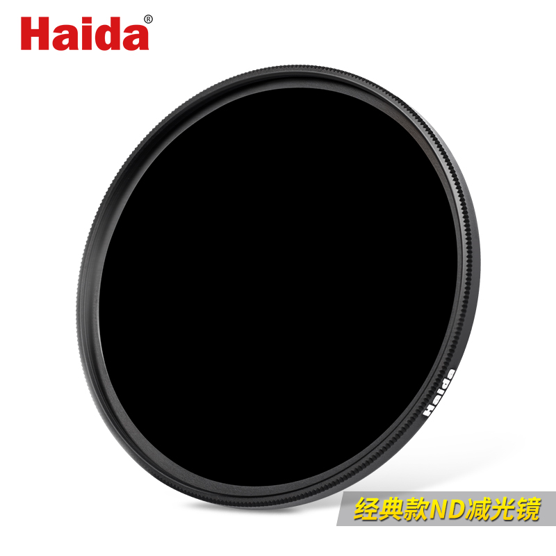 Haida海大 无镀膜 减光镜ND0.9/1.8/3.0, 95mm|msdalam kategori Aksesori Digital 3C, SLR/aksesori tunggal kamera, Aksesori kanta, penapis - dari Buy2taobao.com untuk memberikan perkhidmatan ejen Taobao profesional membeli