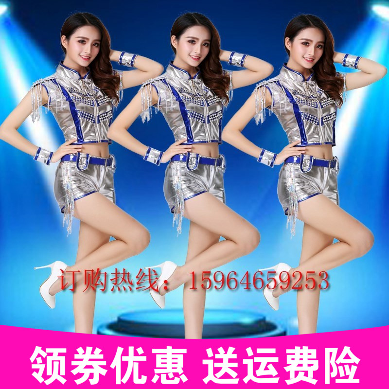 new pattern Adult Sequins Jazz Annual meeting clothing modern Dance costume DS costume suit Youthfulnessin the Women's clothing/Boutique , Costume/National costume/Stage costumes , National costume/Costumes category - from Buy2taobao.com to provide professional Taobao agent buy service
