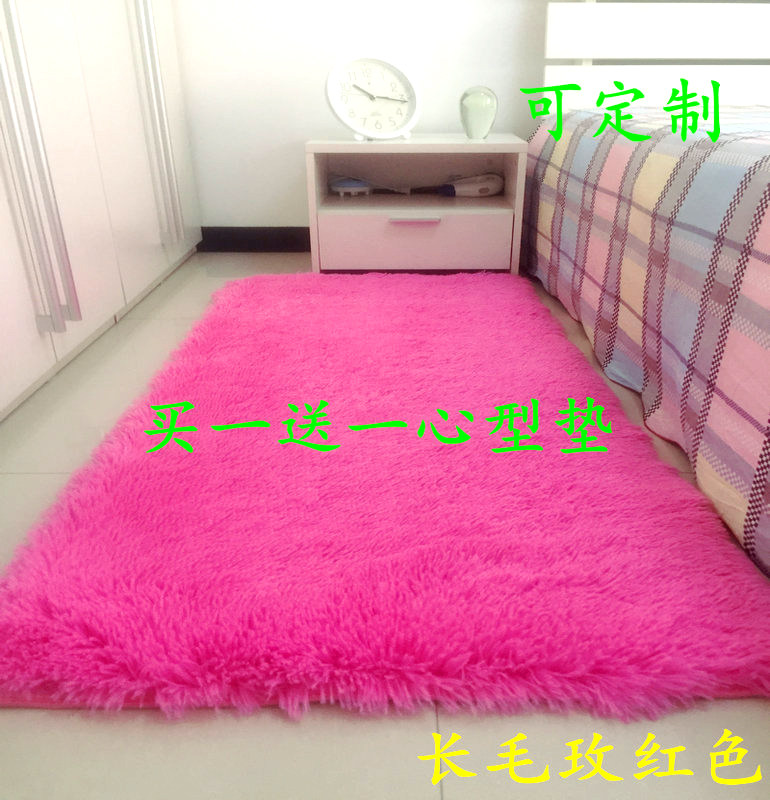特价包邮可水洗加厚丝毛客厅茶几卧室床边地毯满铺可定制可爱地垫