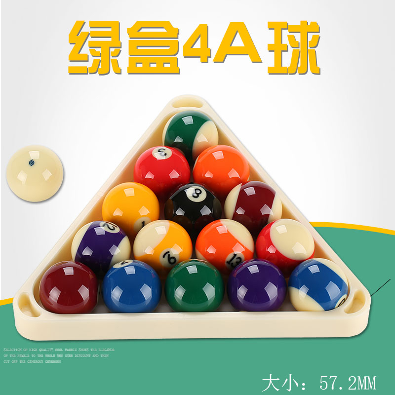 4A American 8 Billiards crystal ball Fancy ball 16 Snooker Billiard Suppliesin the Sports/Yoga/Fitness/Fans supplies , Billiards , Billiards category - from Buy2taobao.com to provide professional Taobao agent buy service