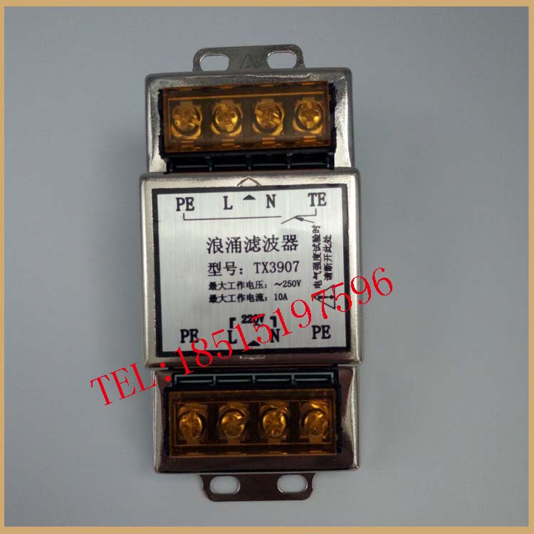 泰和安TX3907浪涌滤波器主要用在TX3016/3032消防主机保证正品|ruв категории электронный/электрик, другие - от Buy2taobao.com для оказания профессиональной услуги покупки агента Taobao