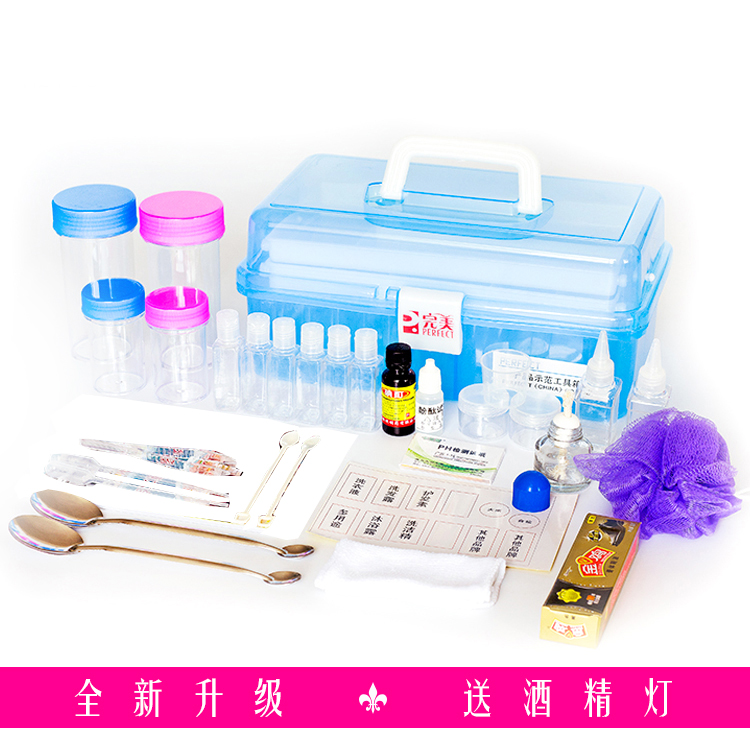 汇优直销产品示范工具盒【完美示范箱】大号日用品化妆品示范专用在类目 收纳整理, 家庭收纳用具, 储物箱, 收纳箱中 - 来自Buy2taobao.com提供专业的淘宝代购服务