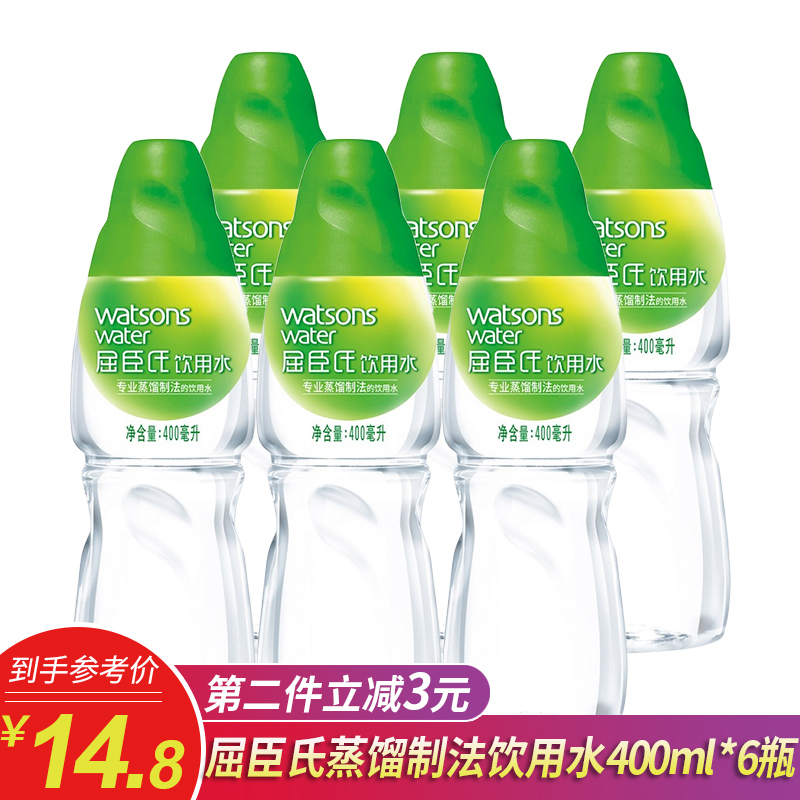 屈臣氏蒸馏制法饮用水400ml*6瓶整箱敷面膜蒸脸蒸馏水|ruв категории кофе/хлопья/напиток, напиток, минеральная вода/очищенная вода - от Buy2taobao.com для оказания профессиональной услуги покупки агента Taobao