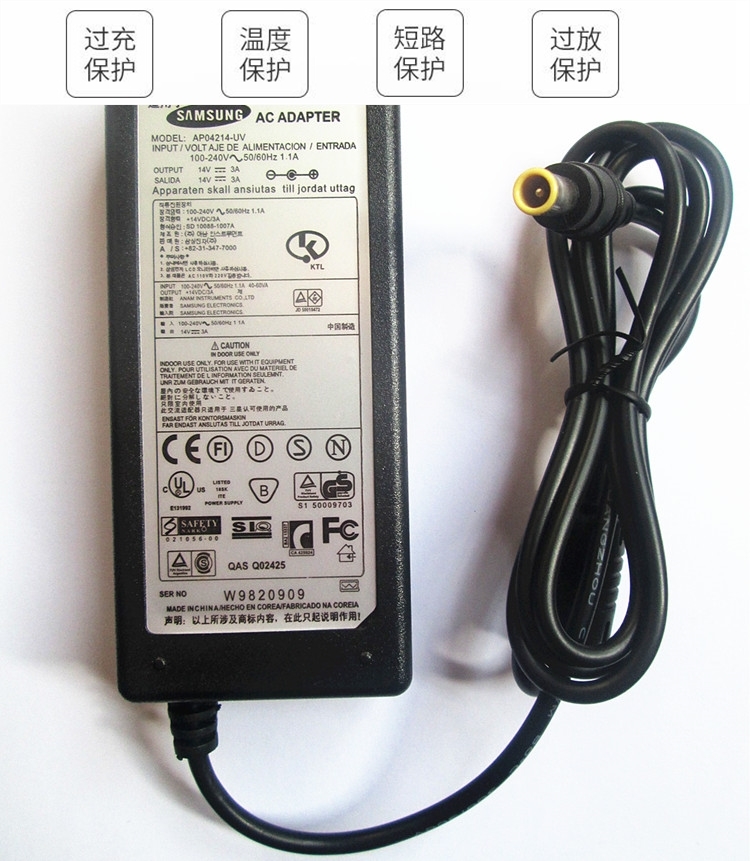 Samsung S22A100N Liquid crystal display The power adapter Samsung SA10014VLED Desktop Monitor Ain the Audio appliances , Video Appliance Parts , Dish/Battery/Power Adapter category - from Buy2taobao.com to provide professional Taobao agent buy service