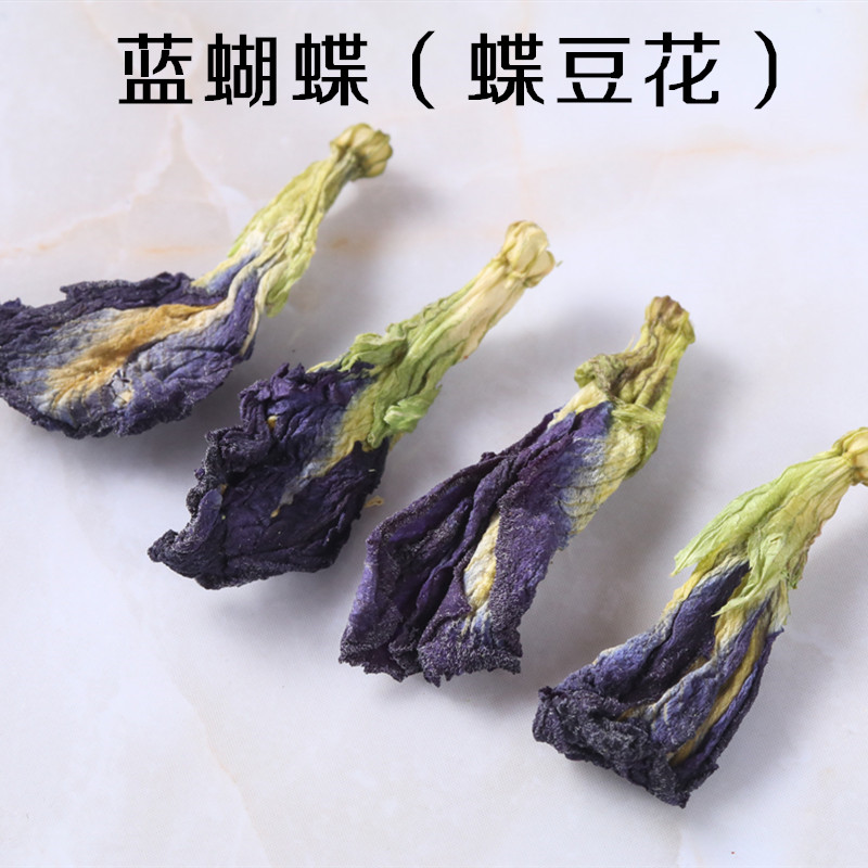 Butterfly curd Blue Flower selected quality goods scented tea Dried flowers in bulk 50g BLUELOVER starry sky Drinksin the Tea , Replacement/Flowers/Fruit/Tea reprocessing , Replacement/Herbal Tea category - from Buy2taobao.com to provide professional Taobao agent buy service