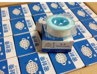 :衡星生料帶 密封帶水 膠布水龍頭 管道密封帶在類目 基礎建材, 家用五金, 其他五金件, 膠帶中 - 來自Buy2taobao.com提供專業的淘寶代購服務