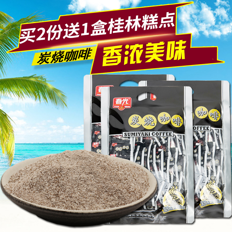 海南特产 三合一即冲即饮速溶咖啡粉 春光食品炭烧咖啡570g*3袋装|msdalam kategori kopi/oatmeal/Dibancuh ke dalam teh, kopi segera/biji kopi/serbuk, kopi segera - dari Buy2taobao.com untuk memberikan perkhidmatan ejen Taobao profesional membeli
