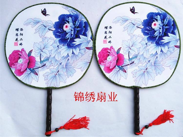 古典青花瓷双面团扇蓝色印花扇荣华富贵24公分加厚舞蹈扇圆扇宫扇|msdalam kategori rumah harian, Fan/kipas mini/Fitting/pad ais/ais kayu, Fan - dari Buy2taobao.com untuk memberikan perkhidmatan ejen Taobao profesional membeli