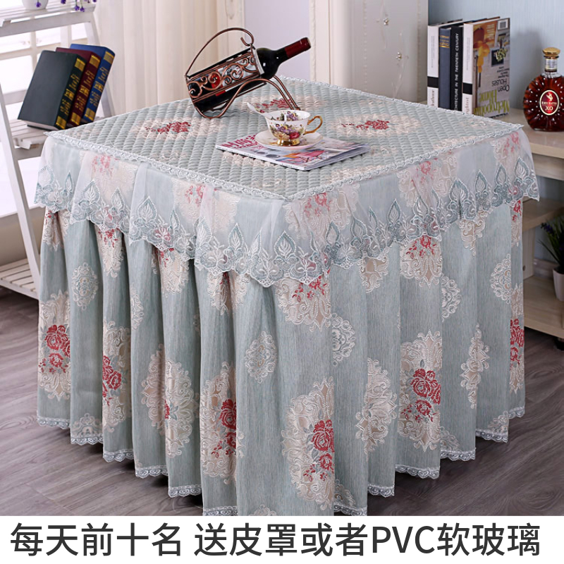 Furnace cover Roast Square a living room Mahjong tablecloth thickening Table skirts household Roast Tablein the Home Fabric , Dust protection cover , Microwave hood category - from Buy2taobao.com to provide professional Taobao agent buy service
