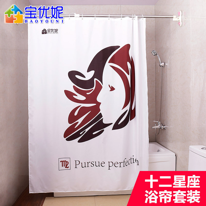 宝优妮浴帘杆免打孔撑杆套装可伸缩窗帘杆浴室隔断帘不锈钢晾衣杆|ruв категории семья/личные чистящие средства, ванная приборов/принадлежности для ванной, занавески - от Buy2taobao.com для оказания профессиональной услуги покупки агента Taobao