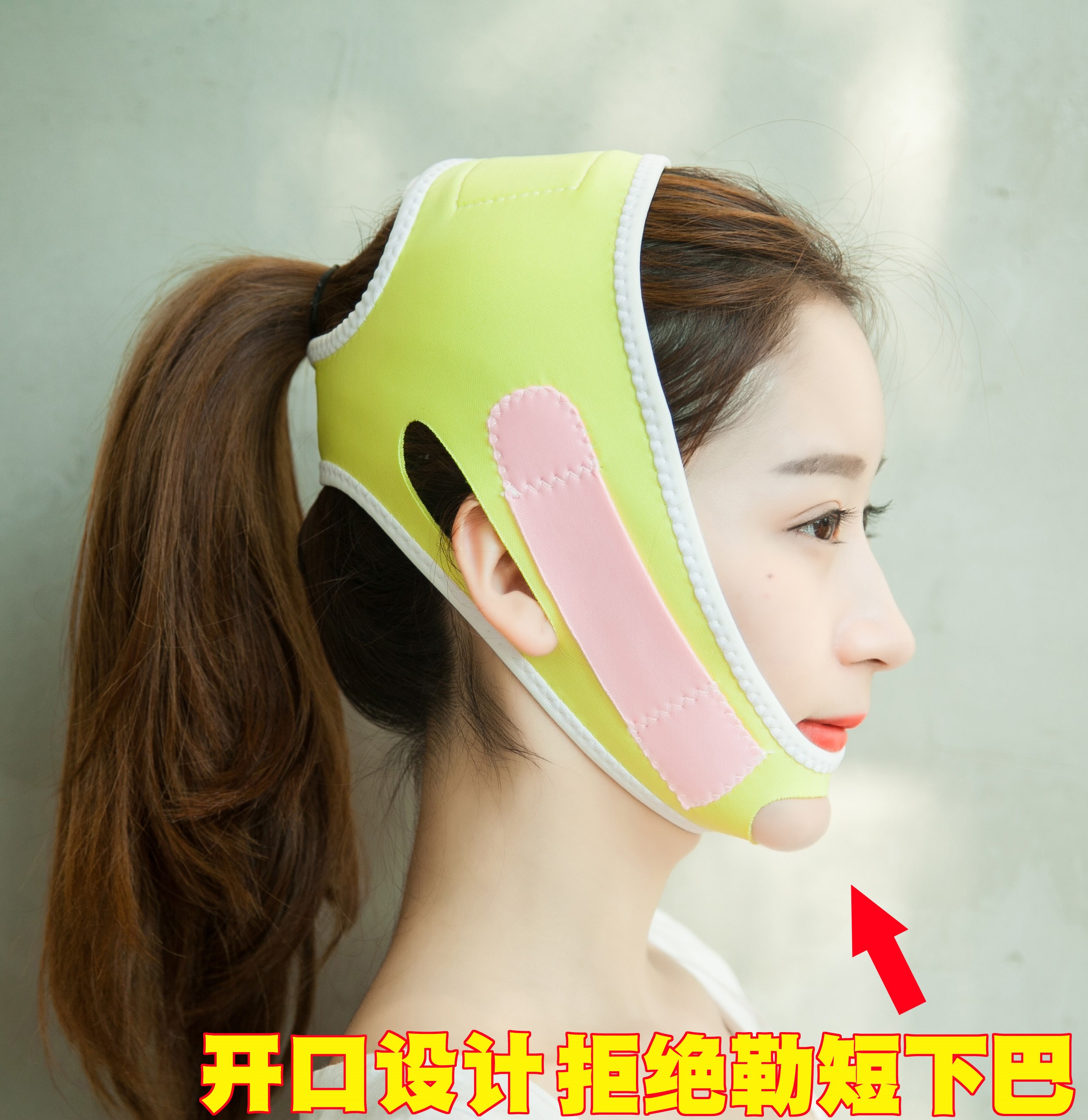 v word Face-lift Bandage Face-lift Plastic Line carving Artifact Beauty Bandagein the Personal Care/Health/Massage equipment , Cosmetology/Body aids , Face-lift machine/Face-lift tool category - from Buy2taobao.com to provide professional Taobao agent buy service