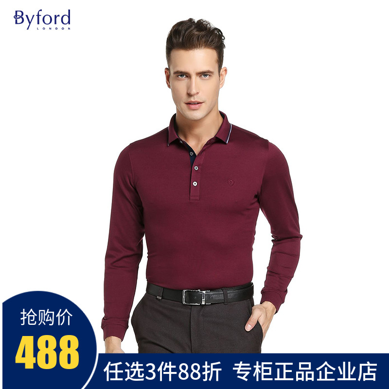 Byford/百富品牌折扣男士全棉有钮长袖T-恤日常休闲T恤衫—MW8250|msdalam kategori Pakaian Lelaki, baju-T - dari Buy2taobao.com untuk memberikan perkhidmatan ejen Taobao profesional membeli