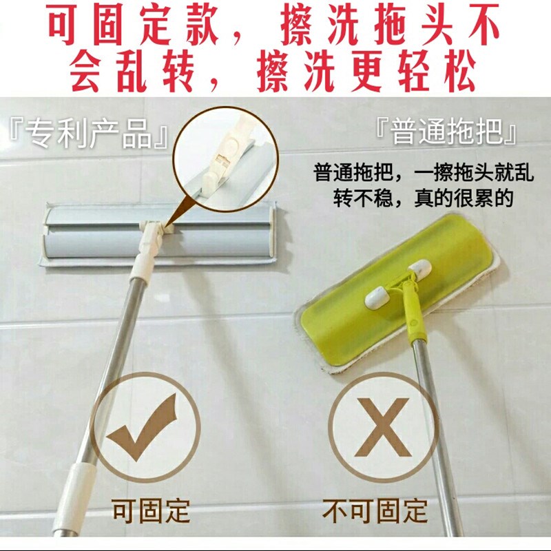 擦墙壁清洁工具拖把家用神器清洗厨房刷搽墙面瓷砖吊顶屋顶天花板在类目 家庭/个人清洁工具, 家务/地板清洁用具, 平板拖把中 - 来自Buy2taobao.com提供专业的淘宝代购服务
