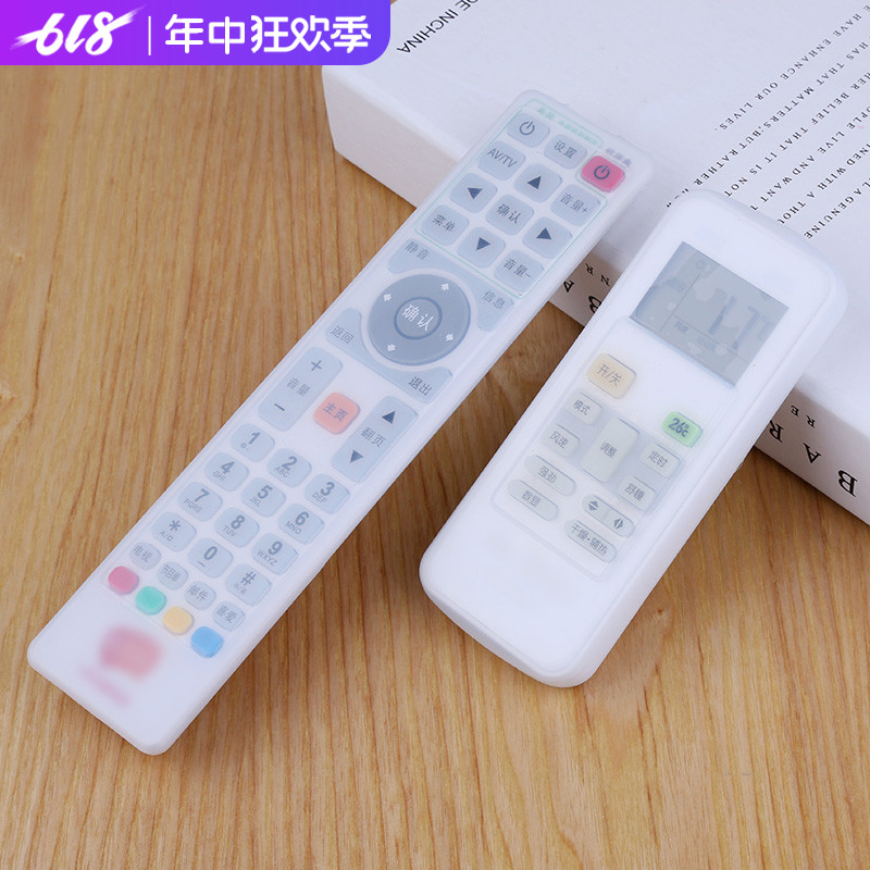European style silica gel television air conditioner DVD Remote control units lovely Little Bear Lace a dust cover Remote control Protective coverin the Storage consolidation , Household appliances dust , Remote Control Boot category - from Buy2taobao.com to provide professional Taobao agent buy service