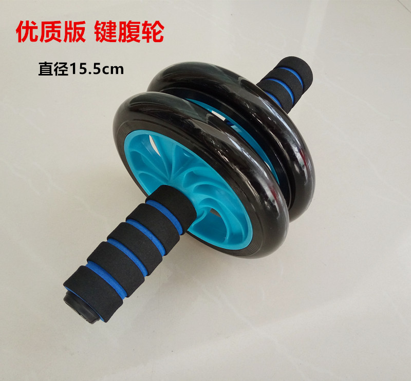 健腹輪腹肌輪鍛煉練腹部馬甲線健身器材家用 減肚子滾輪收腹巨輪在類目 運動/瑜伽/健身/球迷用品, 踏步機/中小型健身器材, 健腹輪/健腹器中 - 來自Buy2taobao.com提供專業的淘寶代購服務