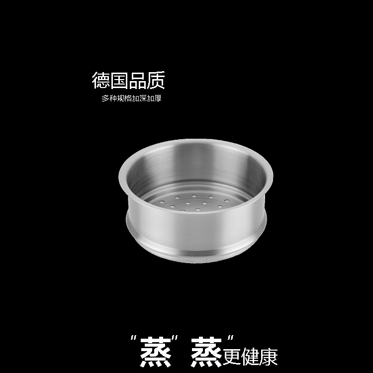 至纯科钛蒸笼1816cm磨砂加深加厚304小号蒸笼不锈钢蒸格蒸屉包邮|msdalam kategori dapur/memasak Appliances, memasak Appliances, Periuk belanga/Pot/cerek, grid kukus - dari Buy2taobao.com untuk memberikan perkhidmatan ejen Taobao profesional membeli