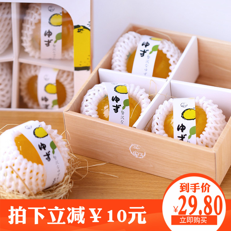 Hirano honey Grapefruit flesh jelly children fruit Pudding Summer leisure time snack Gift box packaging 520 gramin the Snacks/Nuts/Specialty , Sweets and snacks/Jelly/Pudding , Jelly/Pudding category - from Buy2taobao.com to provide professional Taobao agent buy service