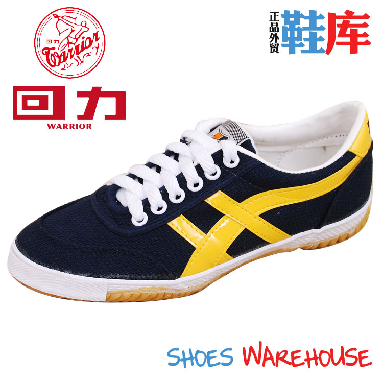 Genuine back warrior Single shoes Guaranteed warranty Almighty shoes gym shoes canvas shoe Training shoes WL-41in the Sports shoes new , Comprehensive training shoes/Indoor fitness shoes category - from Buy2taobao.com to provide professional Taobao agent buy service