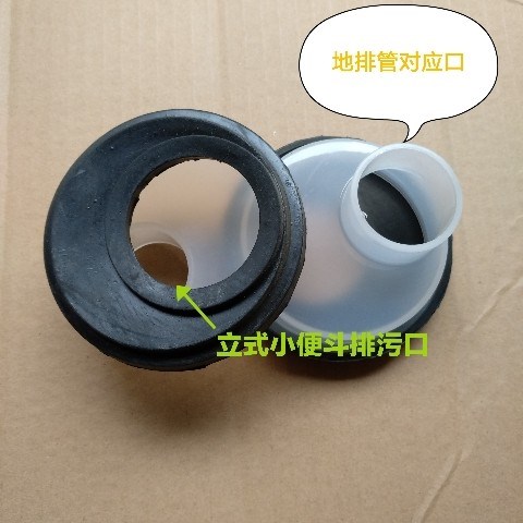 落地式小便斗立式调节器位移小便池移位器男小便池位置器在类目 家装主材, 卫浴用品, 小便器, 普通小便斗中 - 来自Buy2taobao.com提供专业的淘宝代购服务