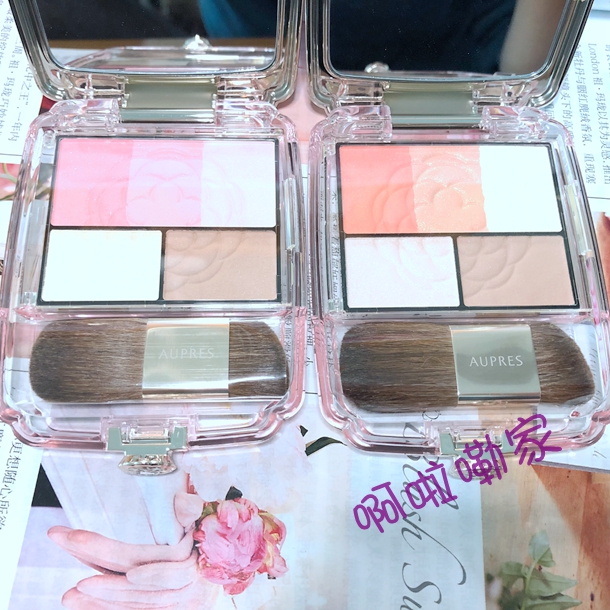 包邮欧珀莱立体塑颜造型粉4.8g 腮红高光阴影定妆粉2021.6在类目 彩妆/香水/美妆工具, 腮红/胭脂中 - 来自Buy2taobao.com提供专业的淘宝代购服务