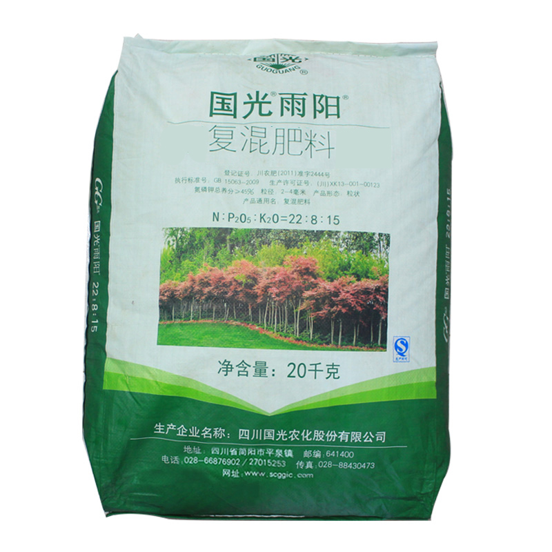 肥料 国光雨阳 园林苗木花卉草坪肥 促生长 高浓度复混肥 复合肥在类目 鲜花速递/花卉仿真/绿植园艺, 园艺用品, 家庭园艺肥料/营养土/营养液中 - 来自Buy2taobao.com提供专业的淘宝代购服务