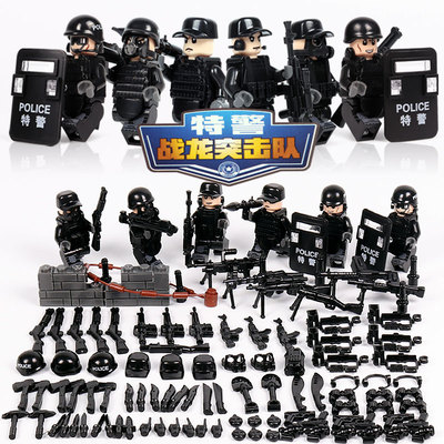 迪龙8006 兼容乐高特警战龙突击队现代军事积木警察人仔拼装玩具