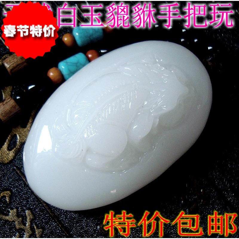 天然阿富汗玉手玩件 籽料羊脂玉手把玩 正品白玉原石手把件在类目 珠宝/钻石/翡翠/黄金, 其他天然玉石, 其他中 - 来自Buy2taobao.com提供专业的淘宝代购服务